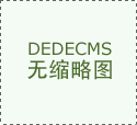 湖南汽车工程职业学院单招积年实题