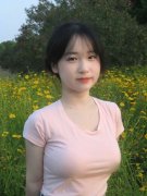 <b>嗯好深啊用力哦啊视频</b>